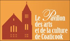 PavillonArtsCultureCoaticook